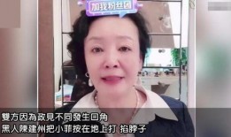 兰姐最新爆料微博,揭秘娱乐圈最新热点事件